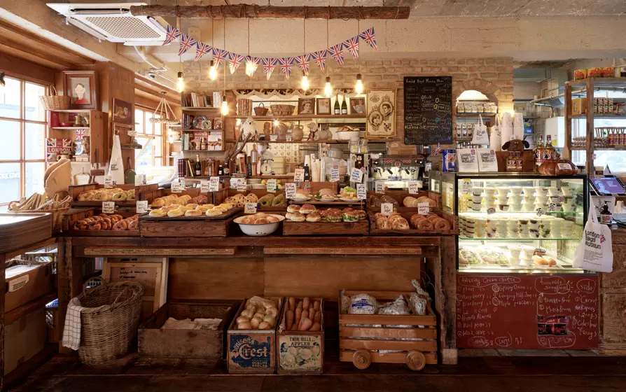 London Bagel Museum Anguk — 1