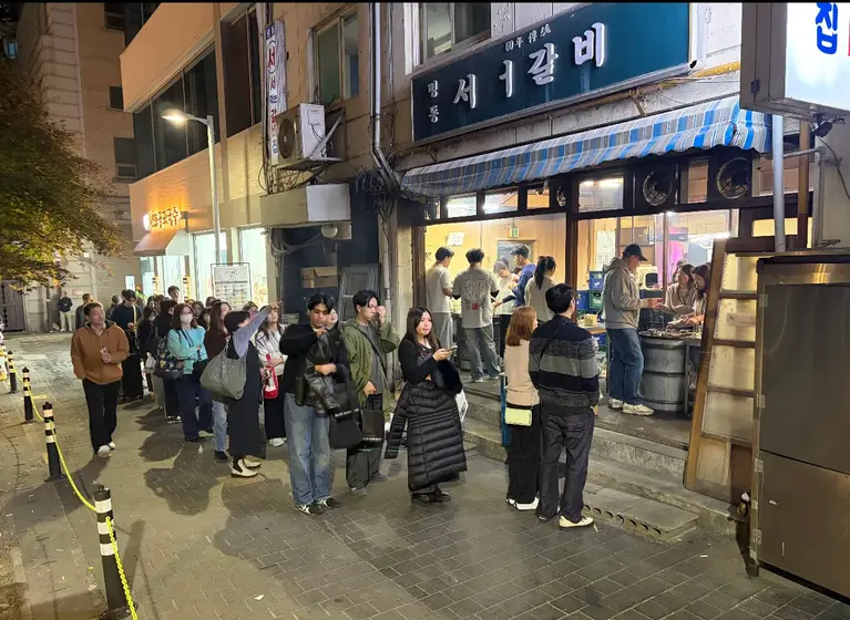 Myeongdong Seoseogalbi — 1