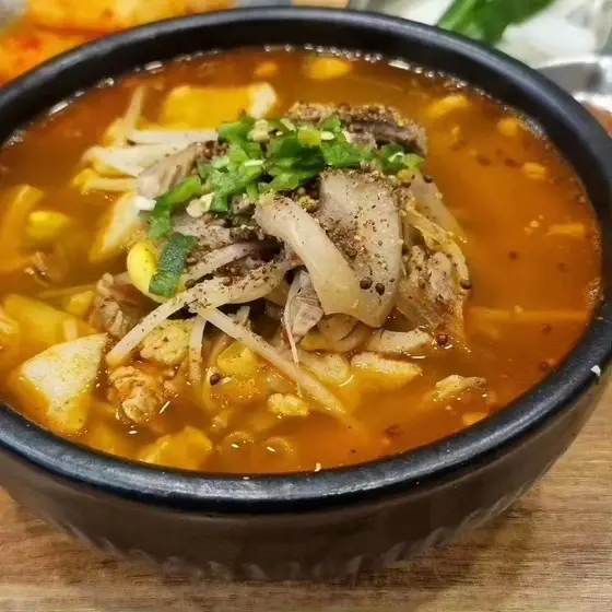 Najin Gukbap — 1