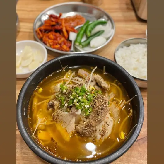 Najin Gukbap — 2