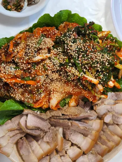 Namdo Bossam Pajeon — 1