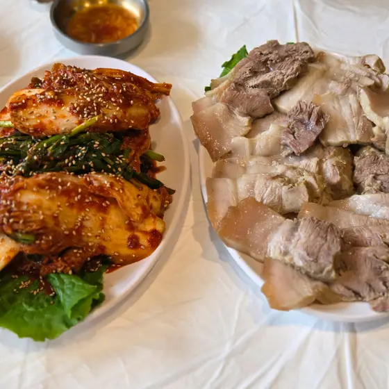 Namdo Bossam Pajeon — 5