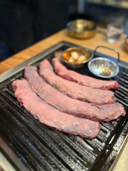 ナムサンマクチャン — 2
