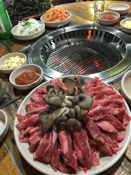 Nongoeul — 1