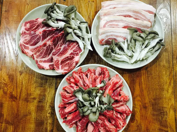 Nongoeul — 2