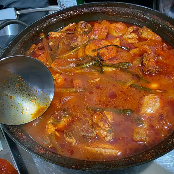 Ocheonnyang Pocha — 1