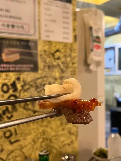 Oeyanggan — 5