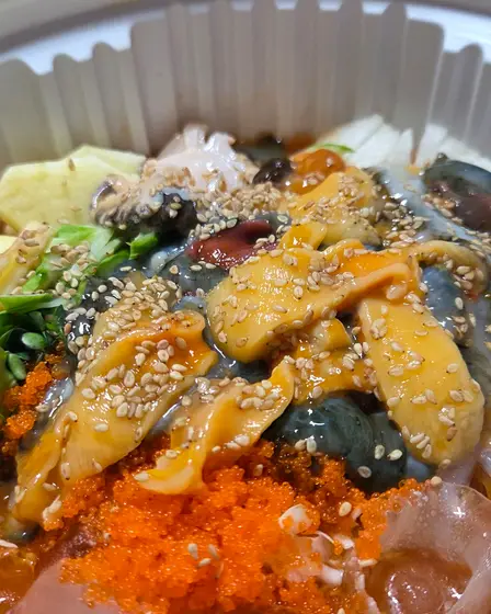 Ojingeo Chamchi — 2