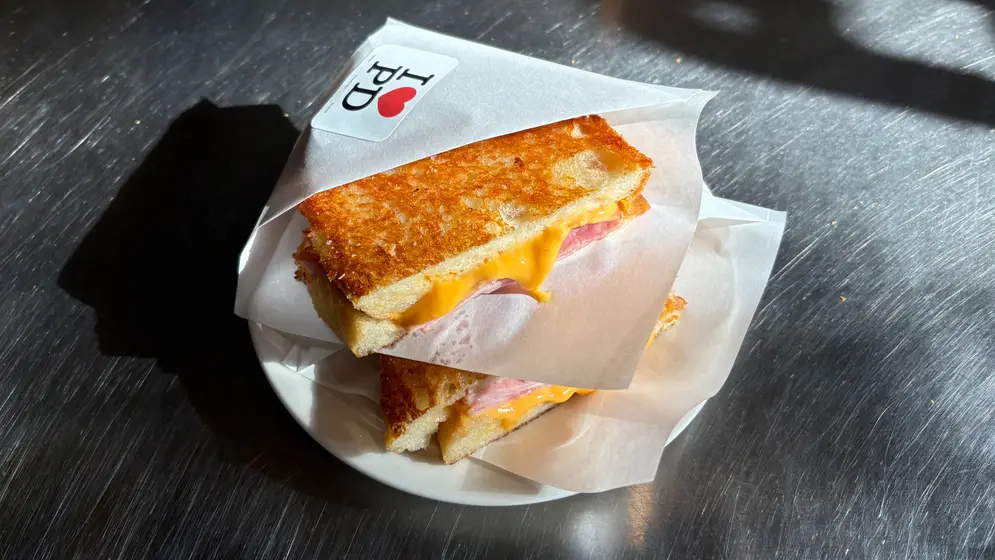 パジャマデリ 孝昌公園店 — 1