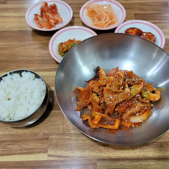 Saemat Sikdang — 1