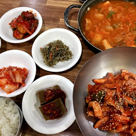 Saemat Sikdang — 2