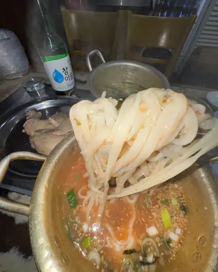 Sarangbang Kalguksu — 2