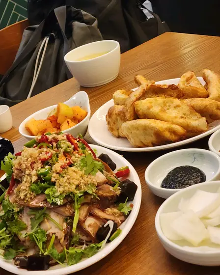 Seogung — 3