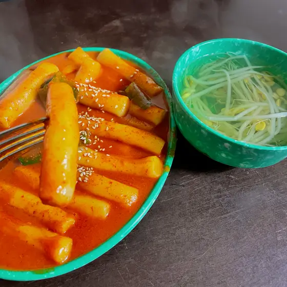 Sinheung Tteokbokki — 1