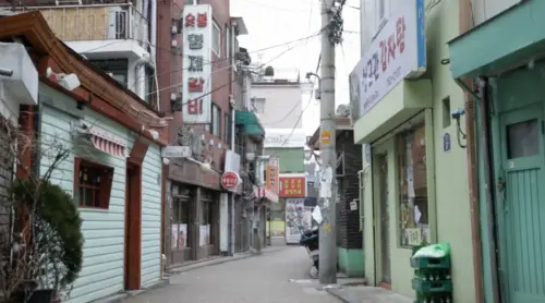 Sungkyunkwan Gamjatang — 1
