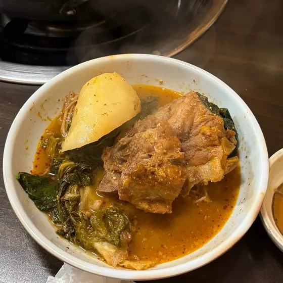 Sungkyunkwan Gamjatang — 2