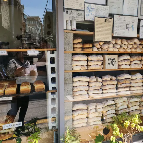 Tori Bakery — 4