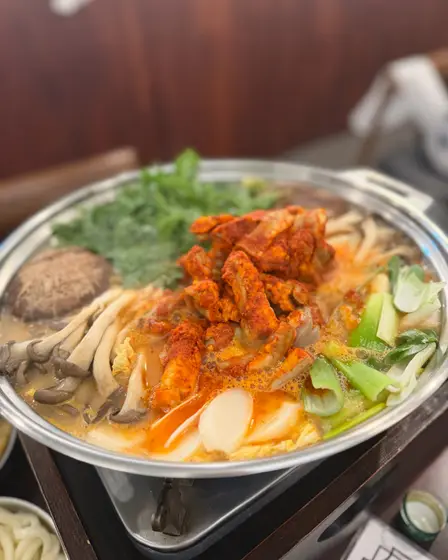 Ujeong — 3