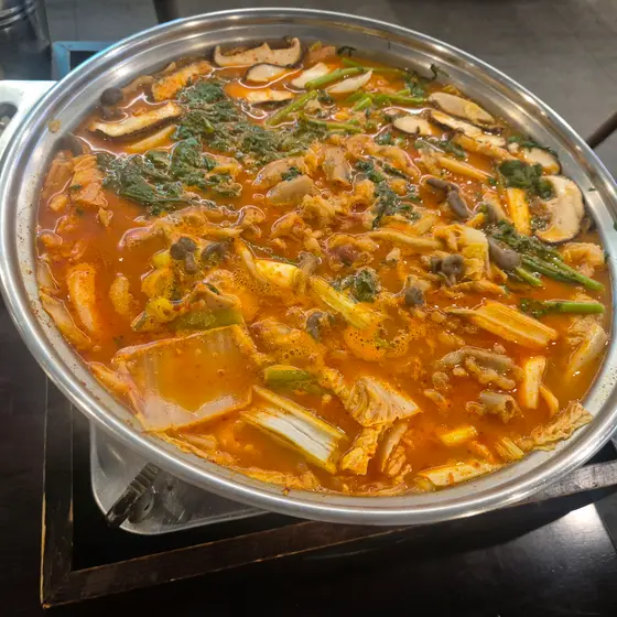 Ujeong — 4