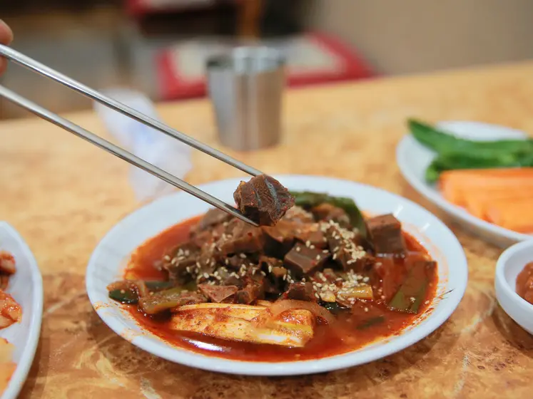 Wonjo Naju Gomtang — 3