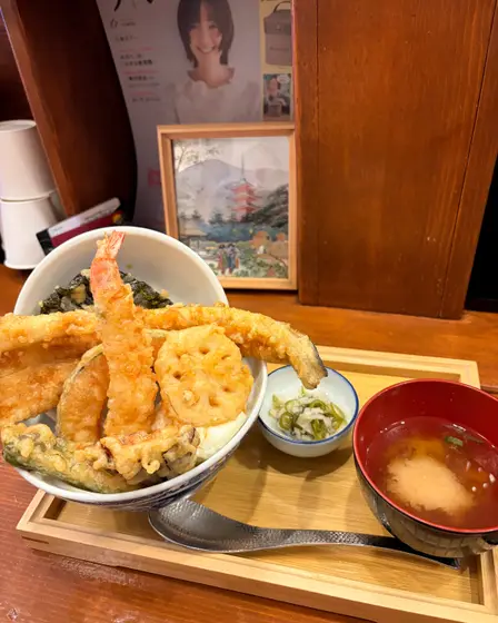 Yamato Tendon — 1