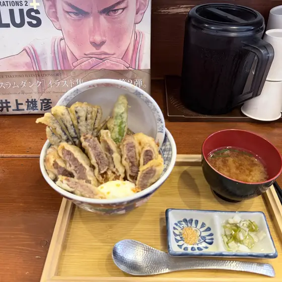 Yamato Tendon — 2