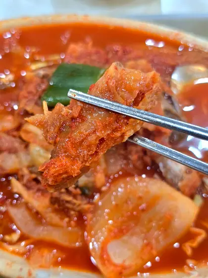 Yeoksam-dong Bugeojip — 3
