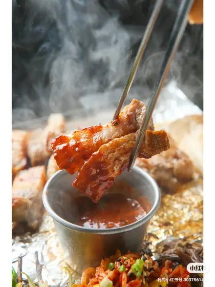 Yeongdonggyo Jip — 8