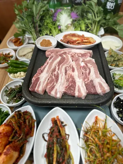 Yetgol Saenggogi — 1