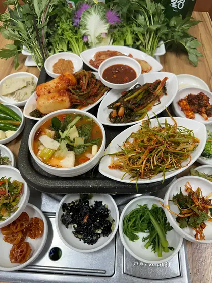 Yetgol Saenggogi — 2