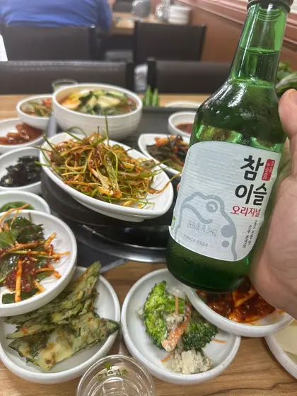 Yetgol Saenggogi — 3
