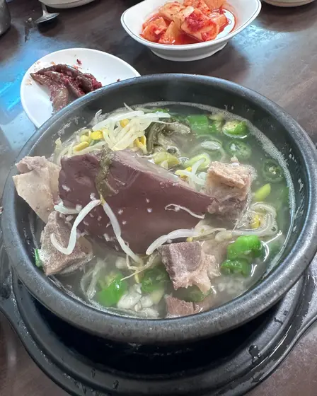Yongma Haejangguk — 1